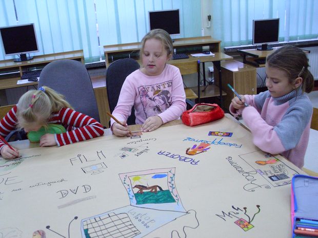NTUE - co to jest?